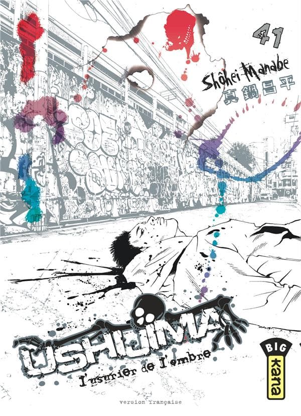 Ushijima, l'usurier de l'ombre tome 41